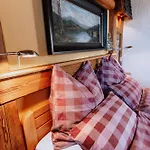 ホテル Waldhotel Weitblick *