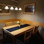 ホテル Waldhotel Weitblick